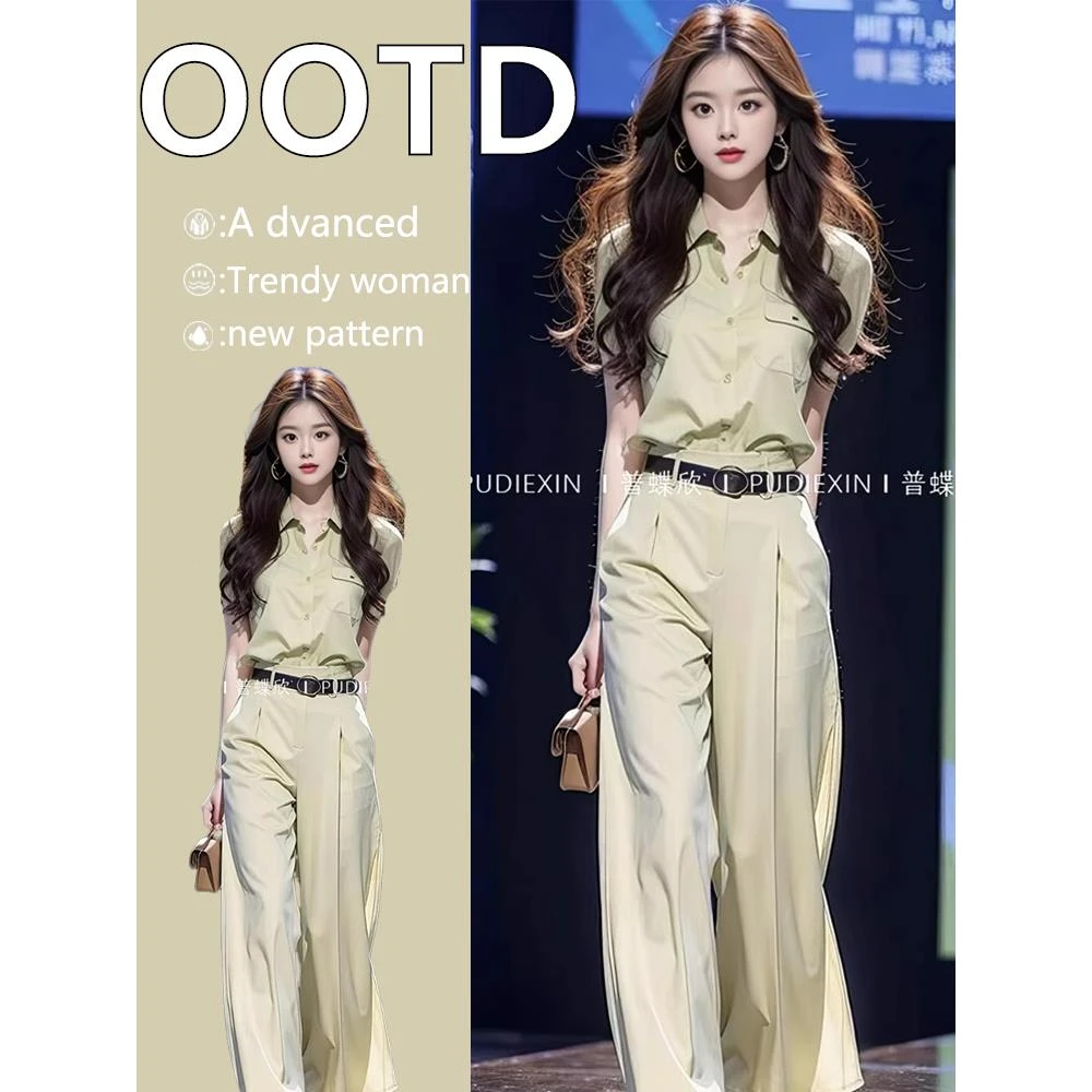 2025夏装搭配一整套高级感独特绝美气质小个子短袖休闲裤两件套装