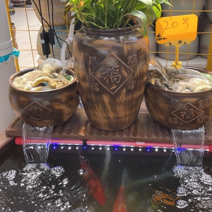 扬**航20号3件套➕60瓦水泵