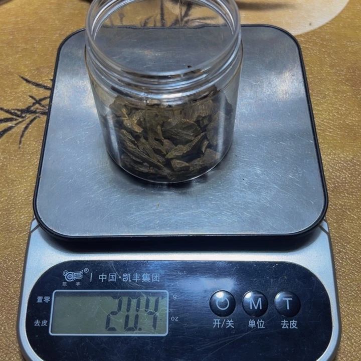 河****沉香沉香碎屑白棋沉香沉水树丁20g