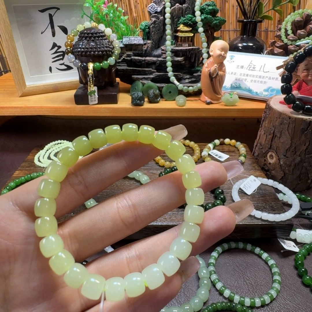 和田玉未镶嵌手链