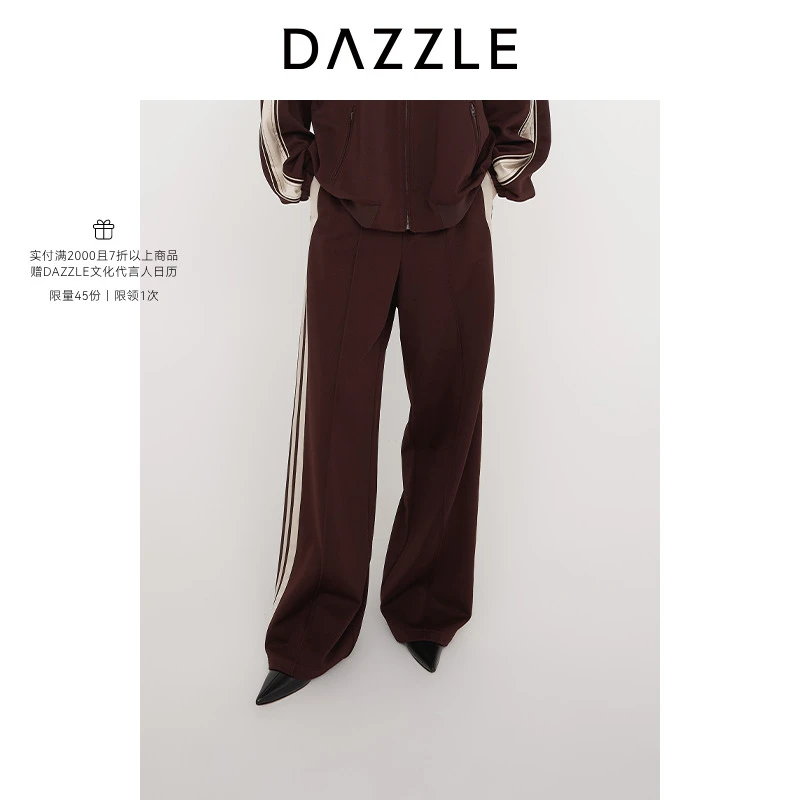 DAZZLE 地素休闲裤25春新橡筋复古休闲长裤2J1Q417