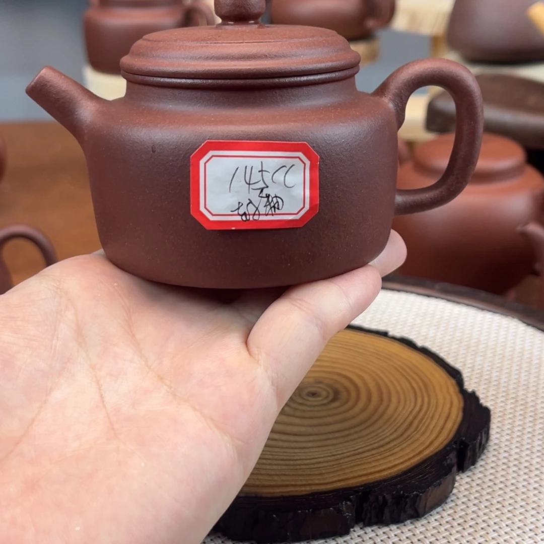 茶壶紫砂2773743745465
