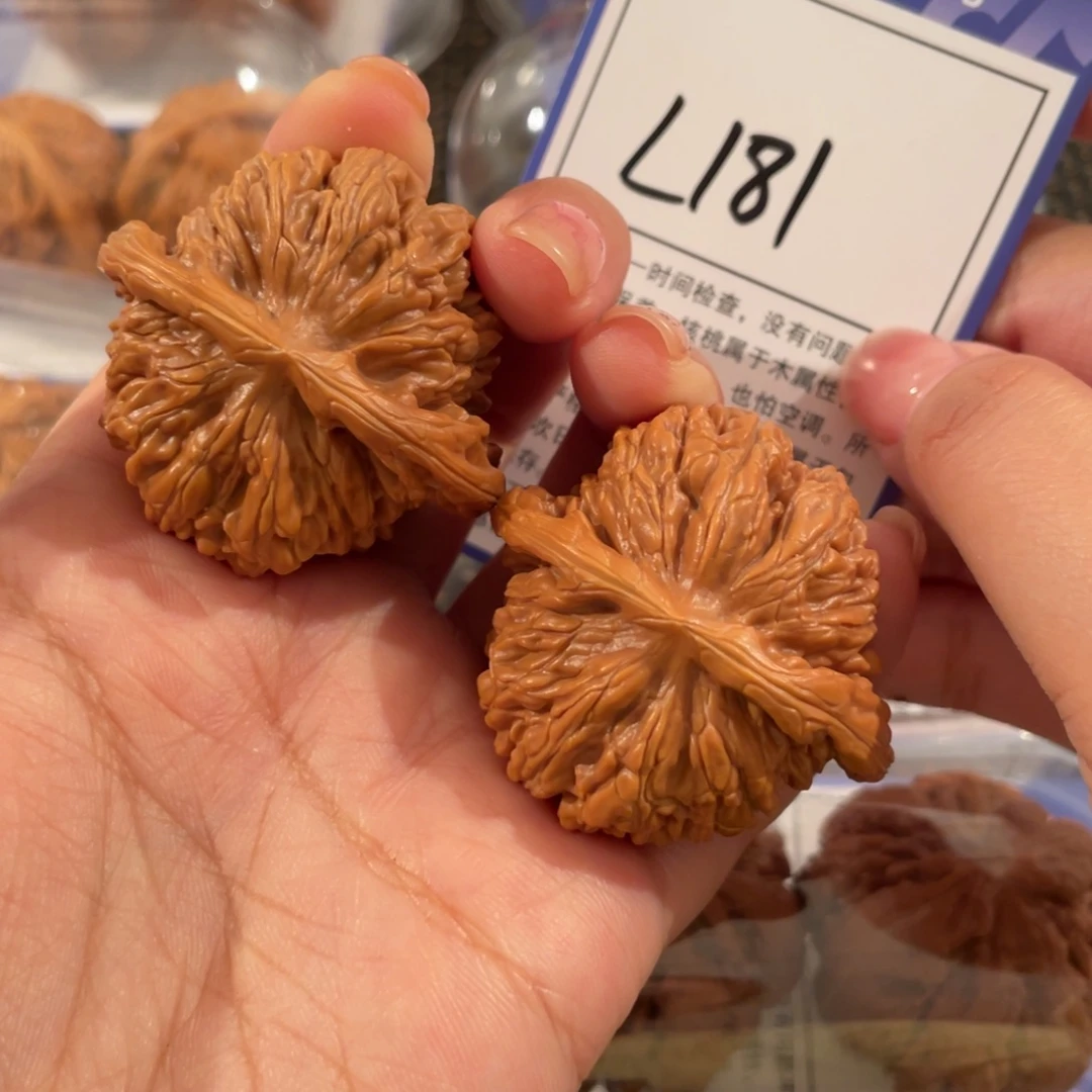 文玩核桃把件L181 四座楼 43