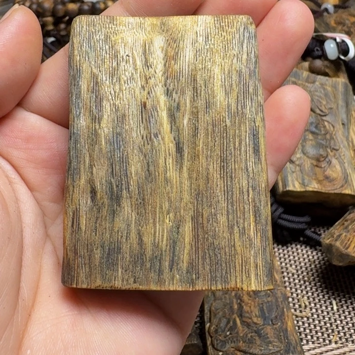 聚***盆沉香碎屑沉香白棋素牌老料20克