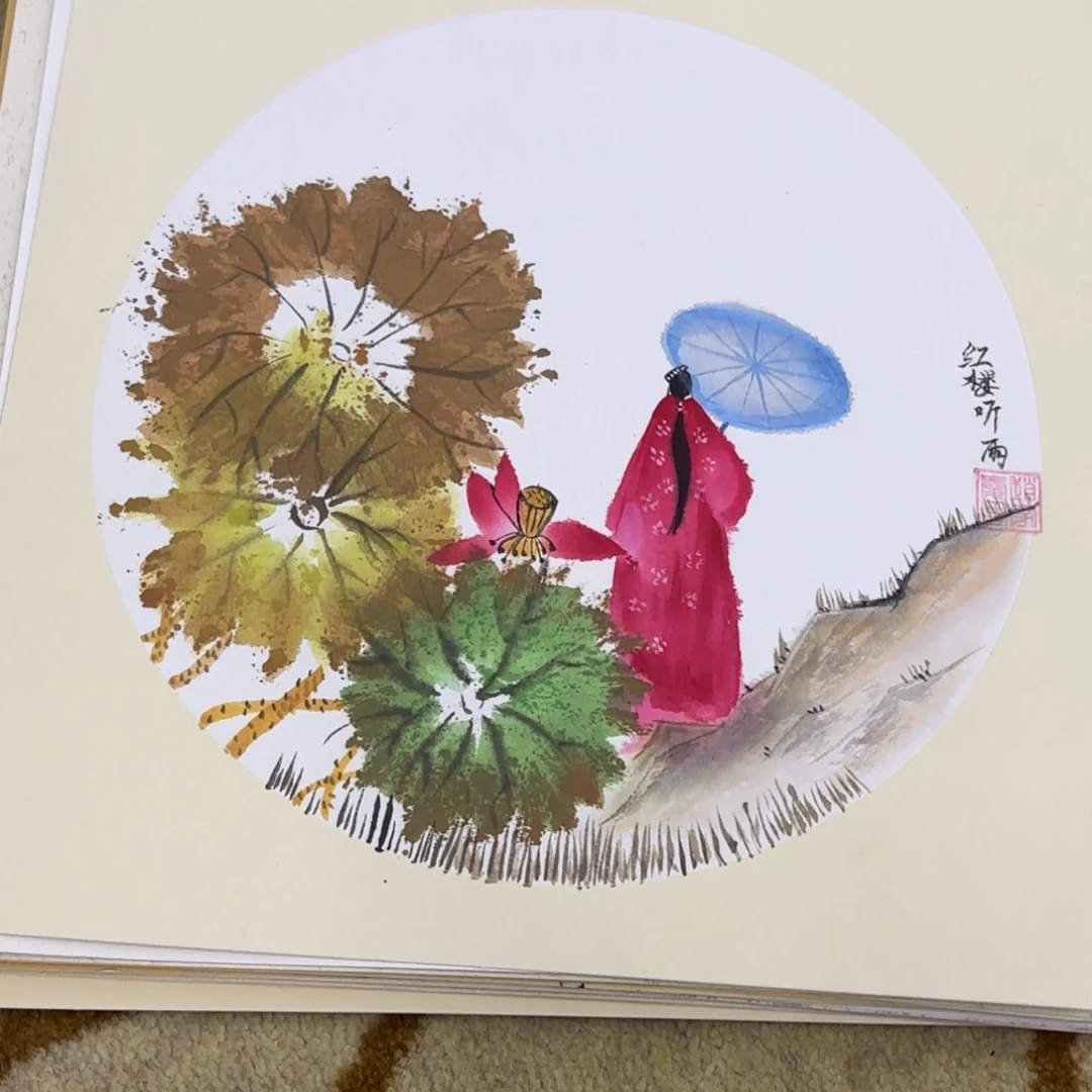 国画33-33卡纸作品艺