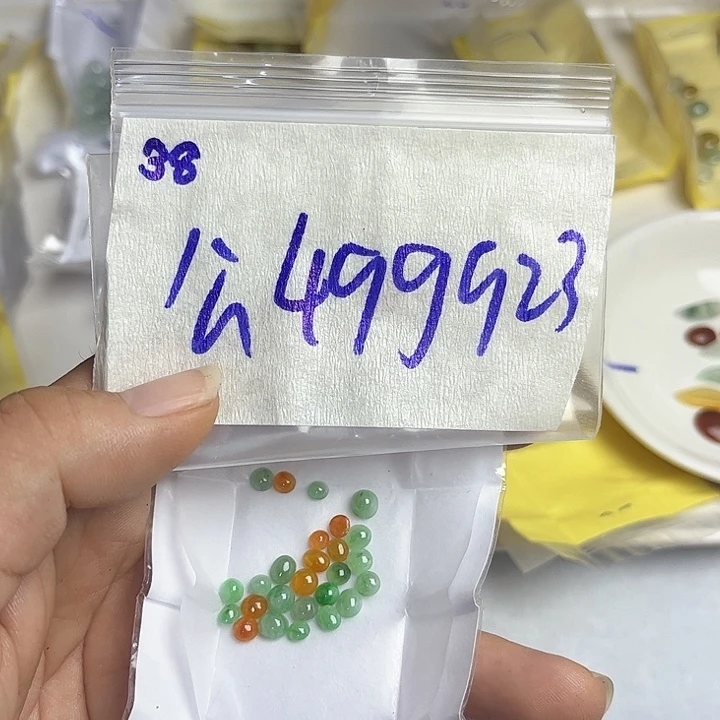 未镶嵌定制翡翠不退