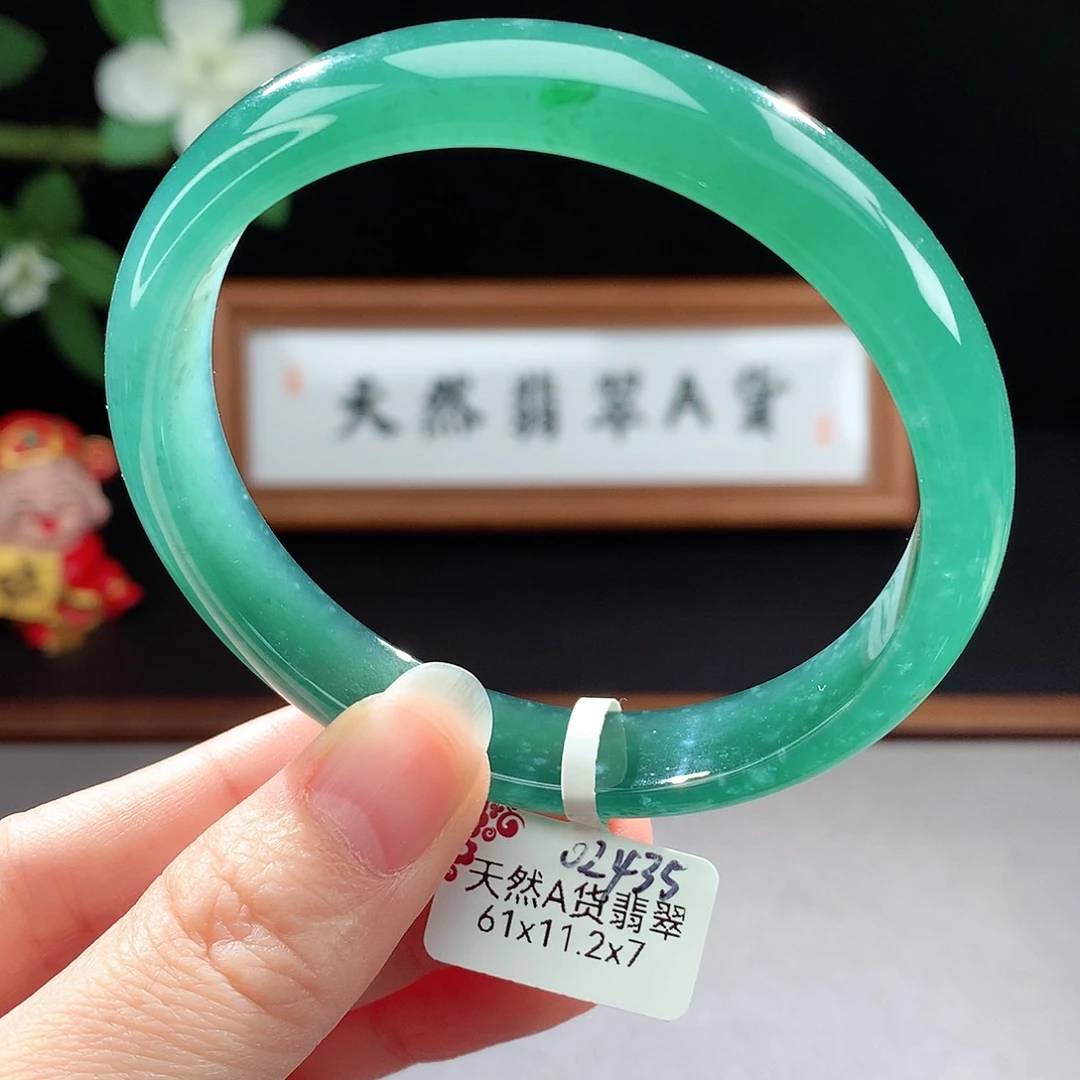 未镶嵌手镯（圆镯）翡翠