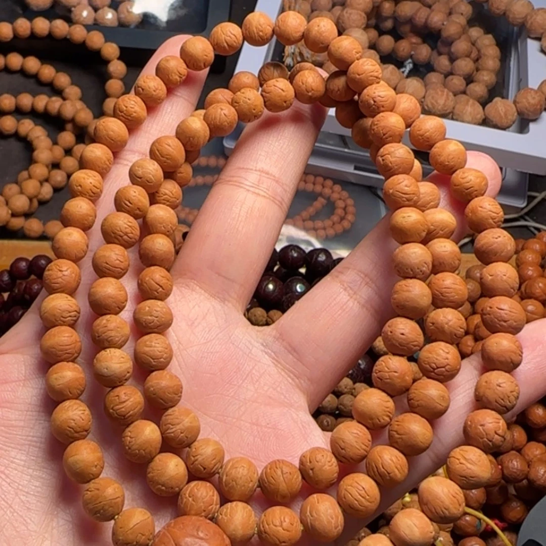 【闪购商品】吊坠凤眼菩提凤眼