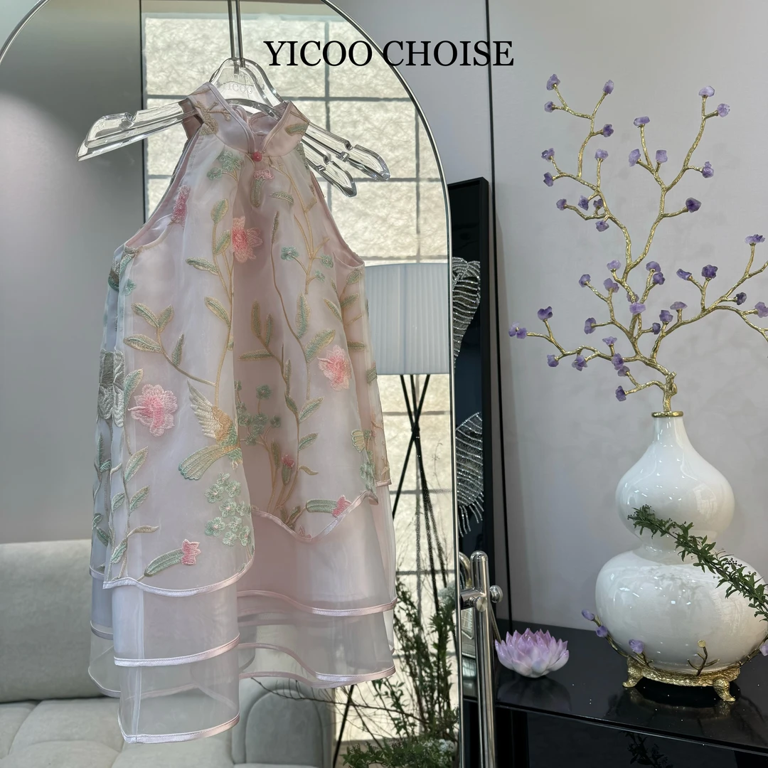 （在仓）YICOO【闺阁千金】重工绣花新中式旗袍YC256205洋气时尚国风