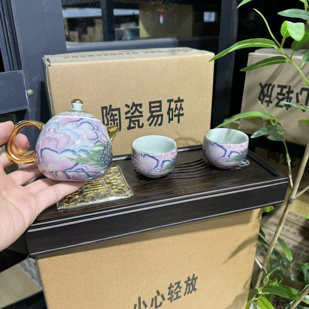 【中国邮政专属链接】成艺孔雀龙蛋壶加俩杯加茶盘 4923+JZ120