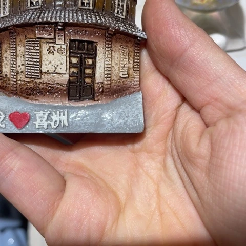 有机玻璃摆件摆件摆件摆件摆件不