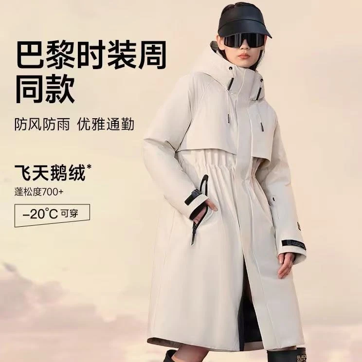 收腰鹅绒服过膝户外冲锋衣加厚羽绒服女2025冬季新款保暖