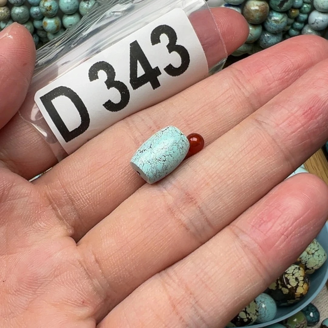 南红玛瑙配饰未镶嵌卡8.5