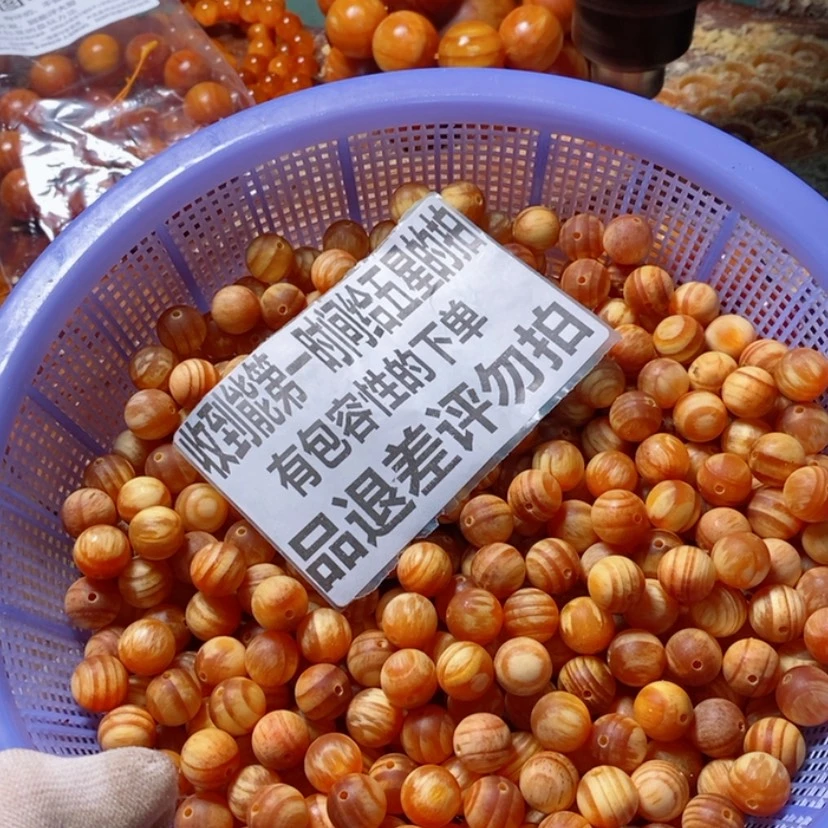 【闪购商品】松木（琥珀木）手串/手链