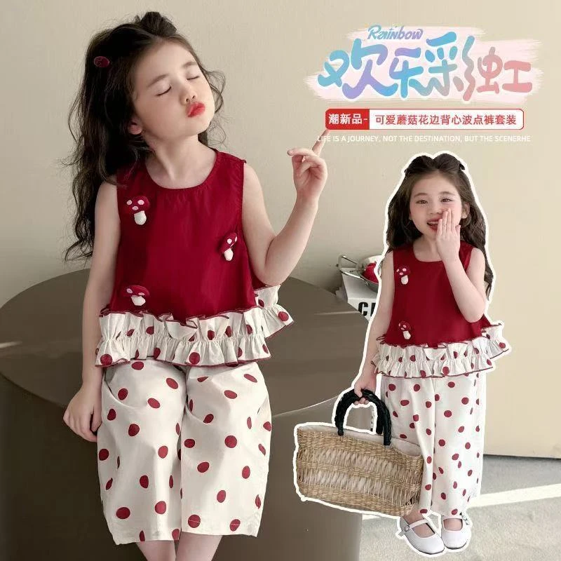 女童夏套装2025新款女宝时髦超好看夏季薄款波点蘑菇背心两件套