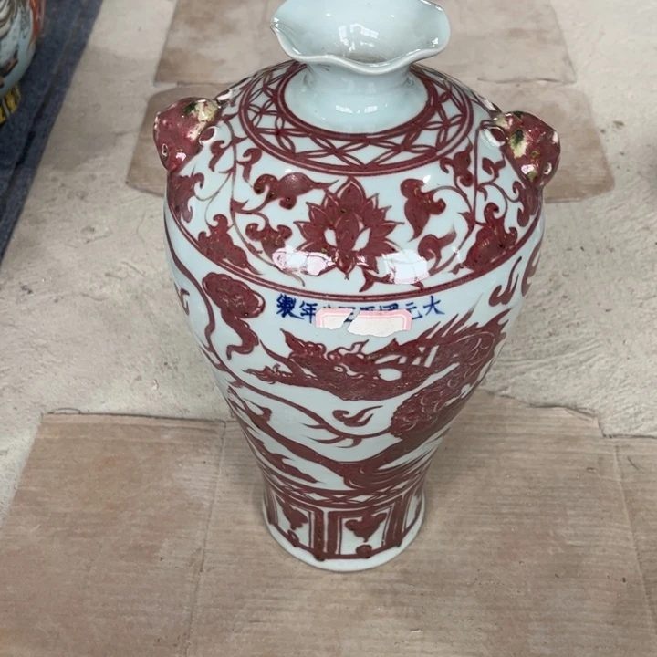 欢迎大家来看我的