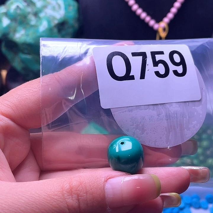 空竹粉丝福利专享