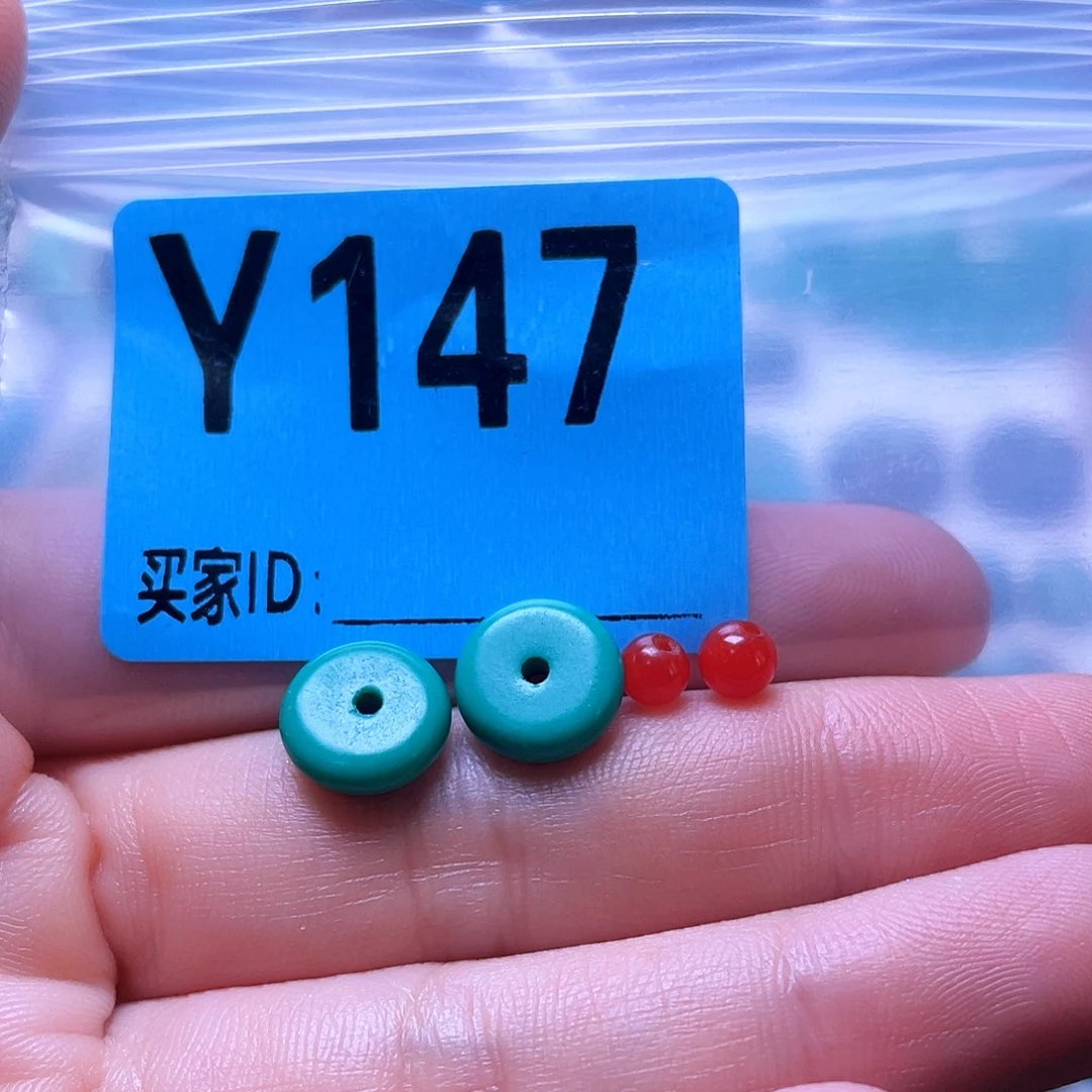未镶嵌南红玛瑙珠宝半成品散珠佩珠多样化