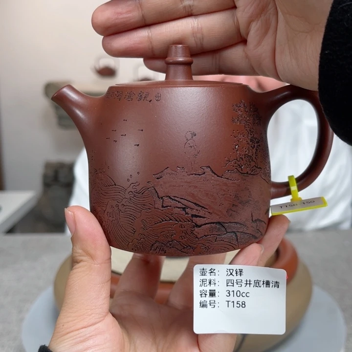 紫砂茶壶紫砂刻绘