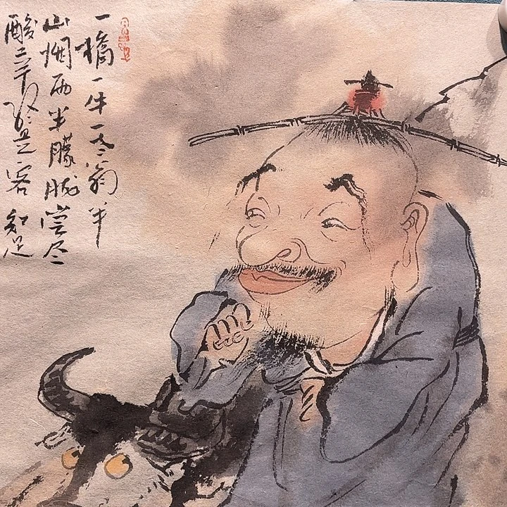 国画原创设计作品欣赏