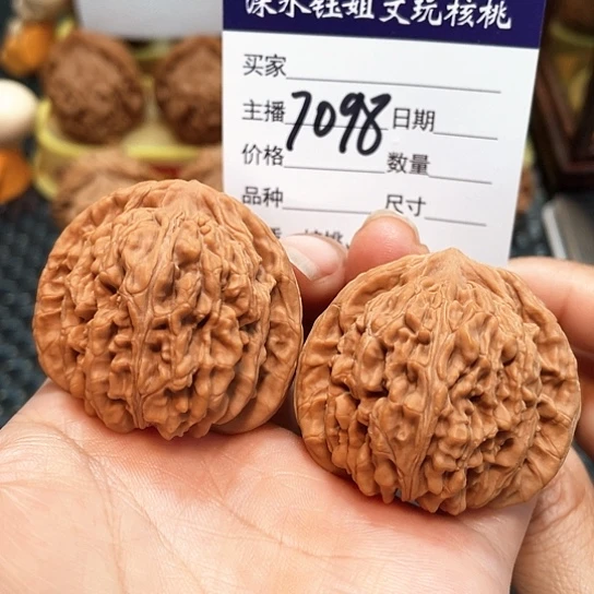 文玩核桃把件42全品四座楼7098