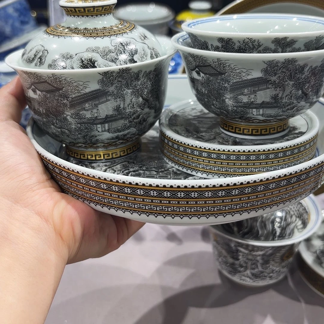 瓷片景德镇瓷器博物研究