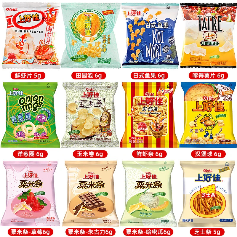上好佳多口味追剧儿时怀旧小零食膨化食品组合