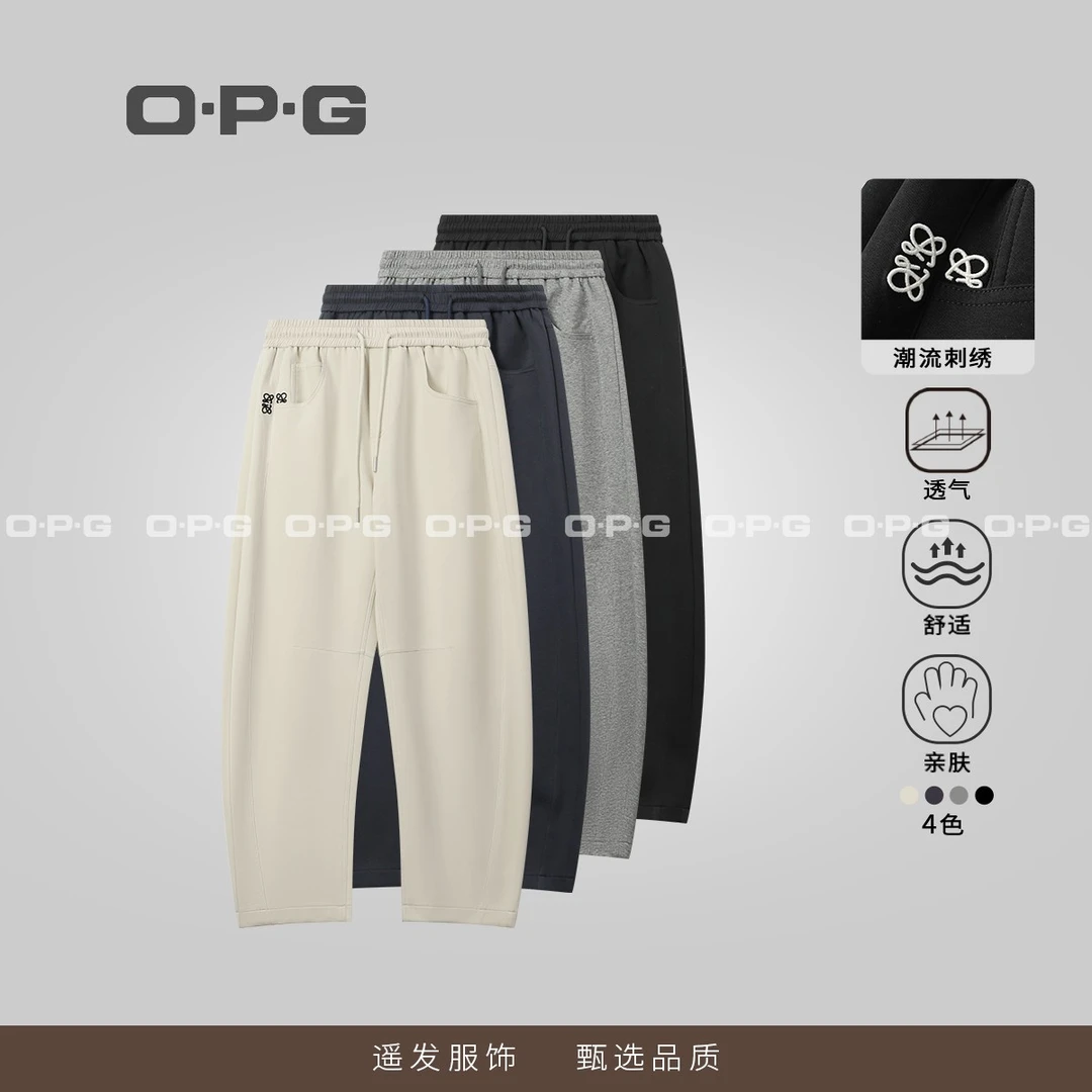 遥发服装【小刺绣空气棉直筒休闲裤】夏季新款液冰棉宽松长裤88389