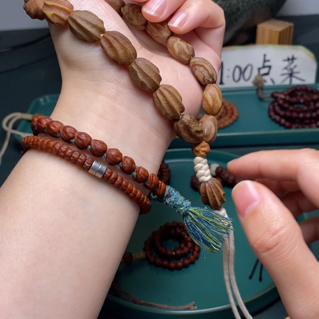 柏香籽/百香籽手串87.7龙骨