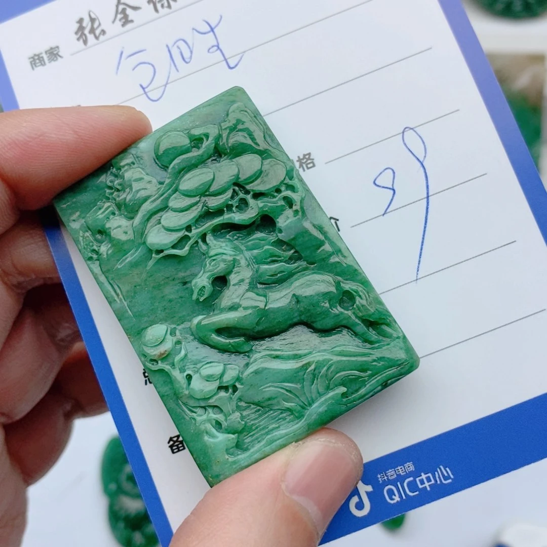 独山玉颈饰未镶嵌全**车