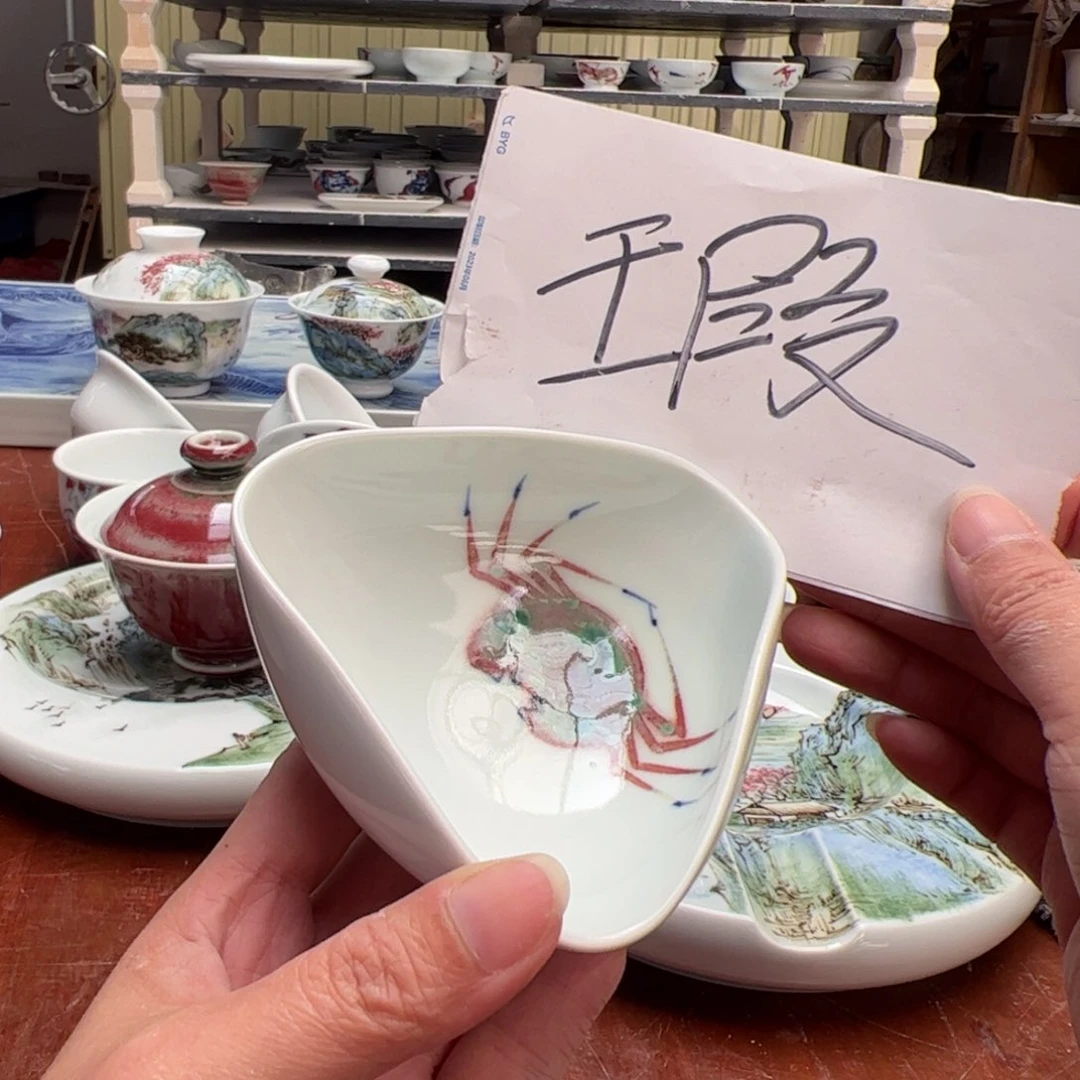 杯原矿青花釉里红瓷器开窑