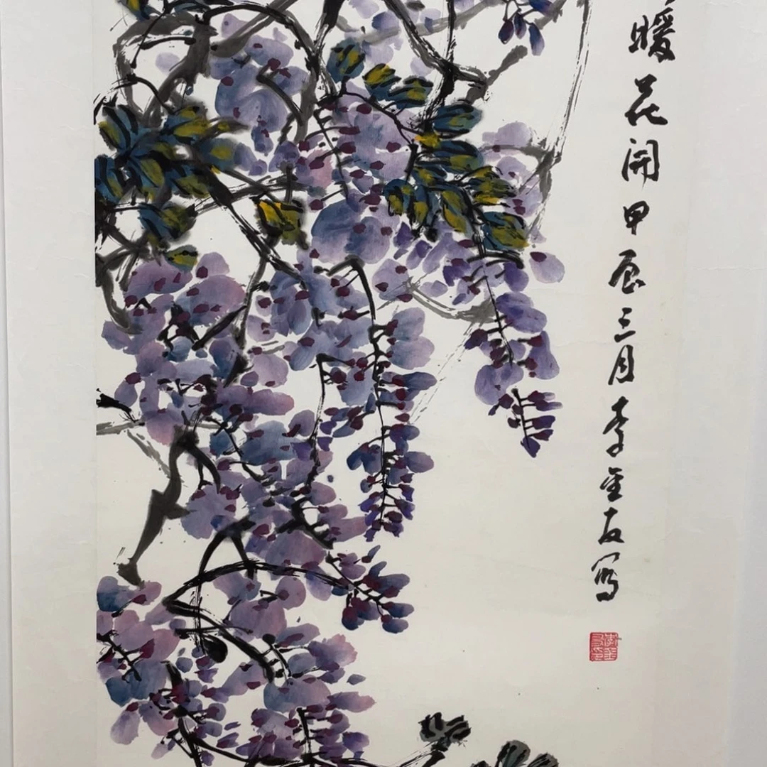 国画老师老师老师