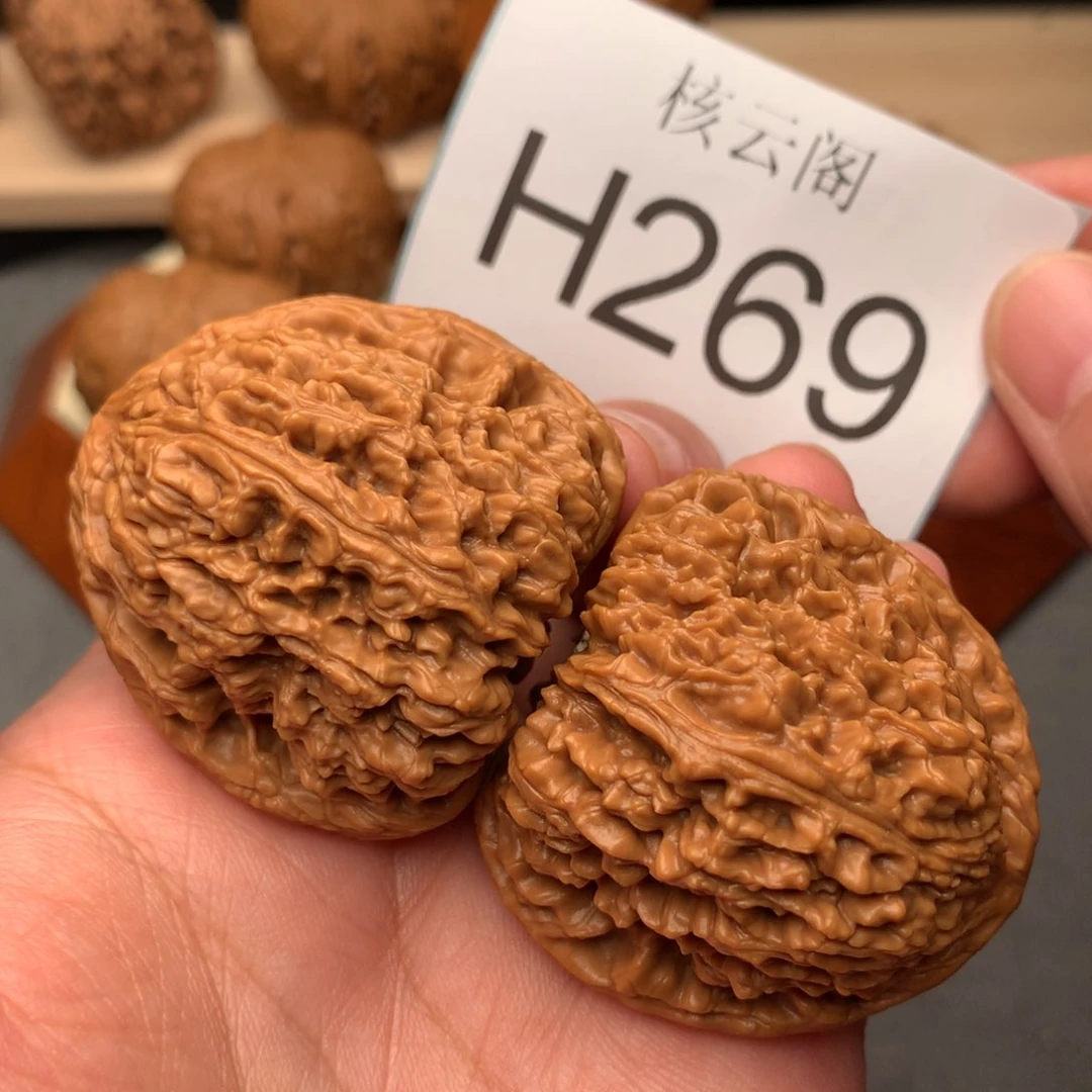 文玩核桃把件42+涿鹿南疆石