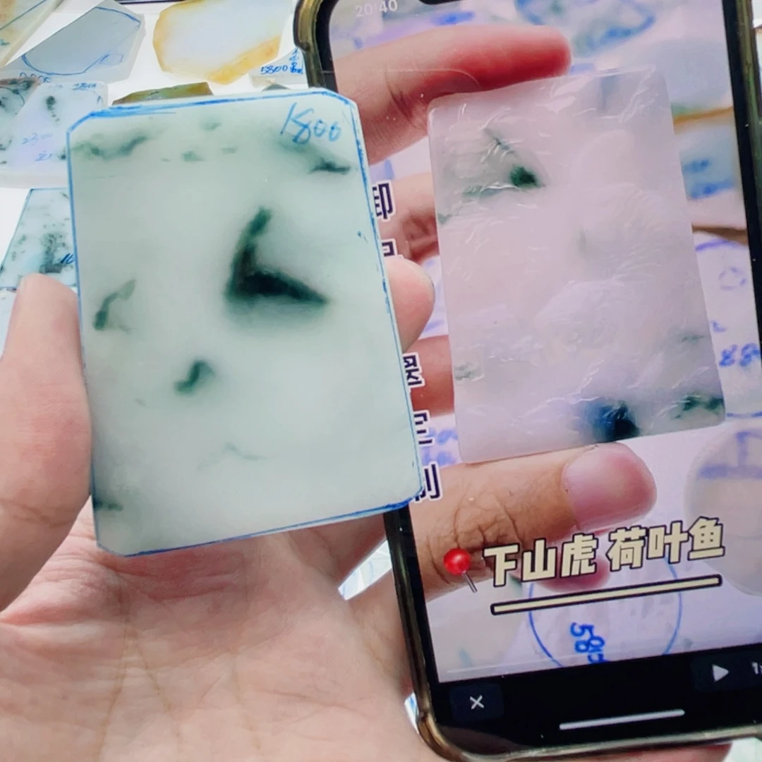 未镶嵌定制翡翠包工