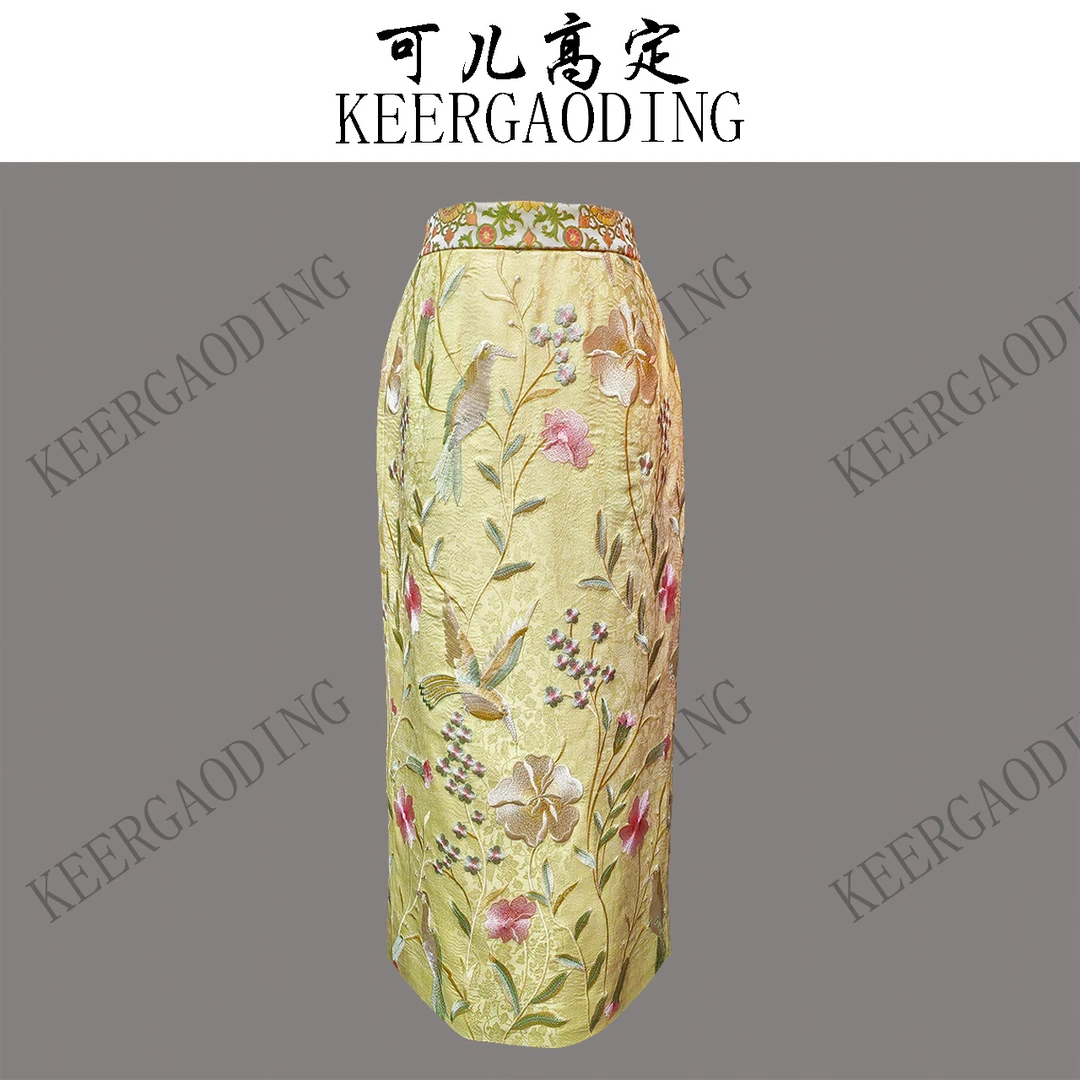 【已售罄勿上架】高端新中式国风重工手推绣设计师款半裙3-JX5577