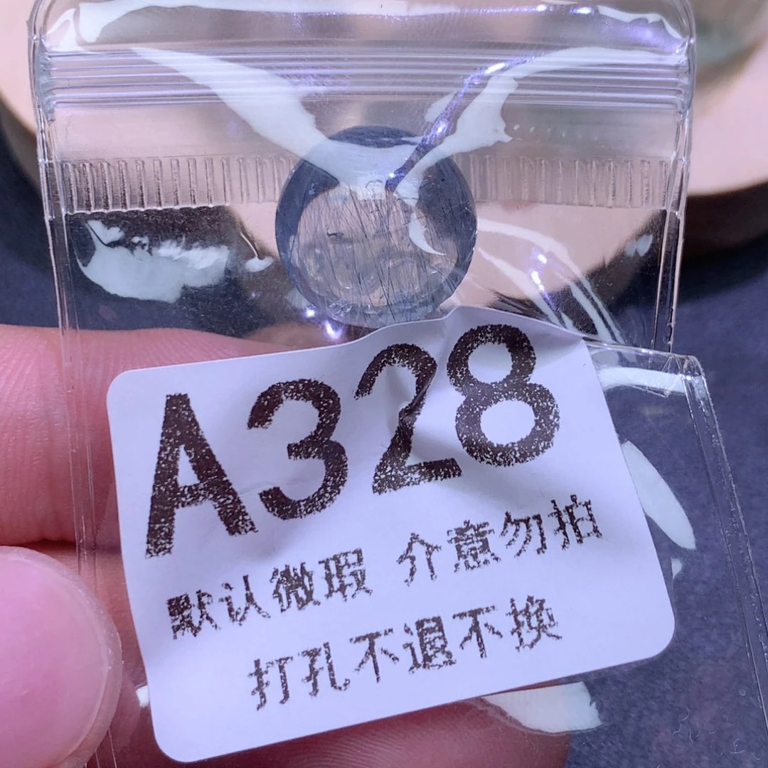 颈饰未镶嵌水晶不****。