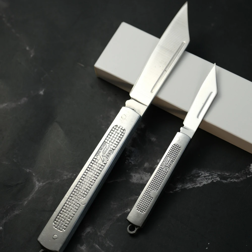 （新疆包邮）英吉沙 福利款1020-1021全钢折叠刀水果刀吃肉刀已开刃