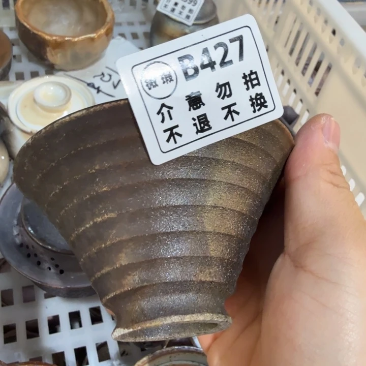 陶盘柴烧福利新品多多来啦