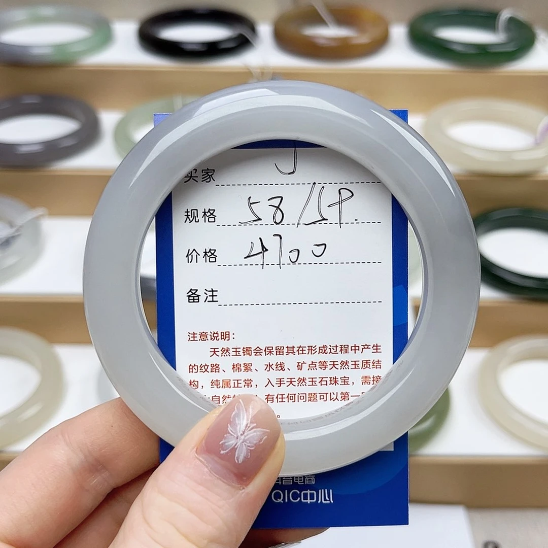 和田玉手镯未镶嵌58 59