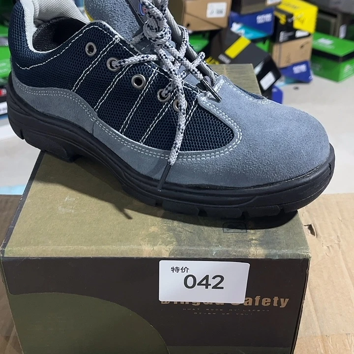 42尺码编号042微瑕清仓介意勿拍