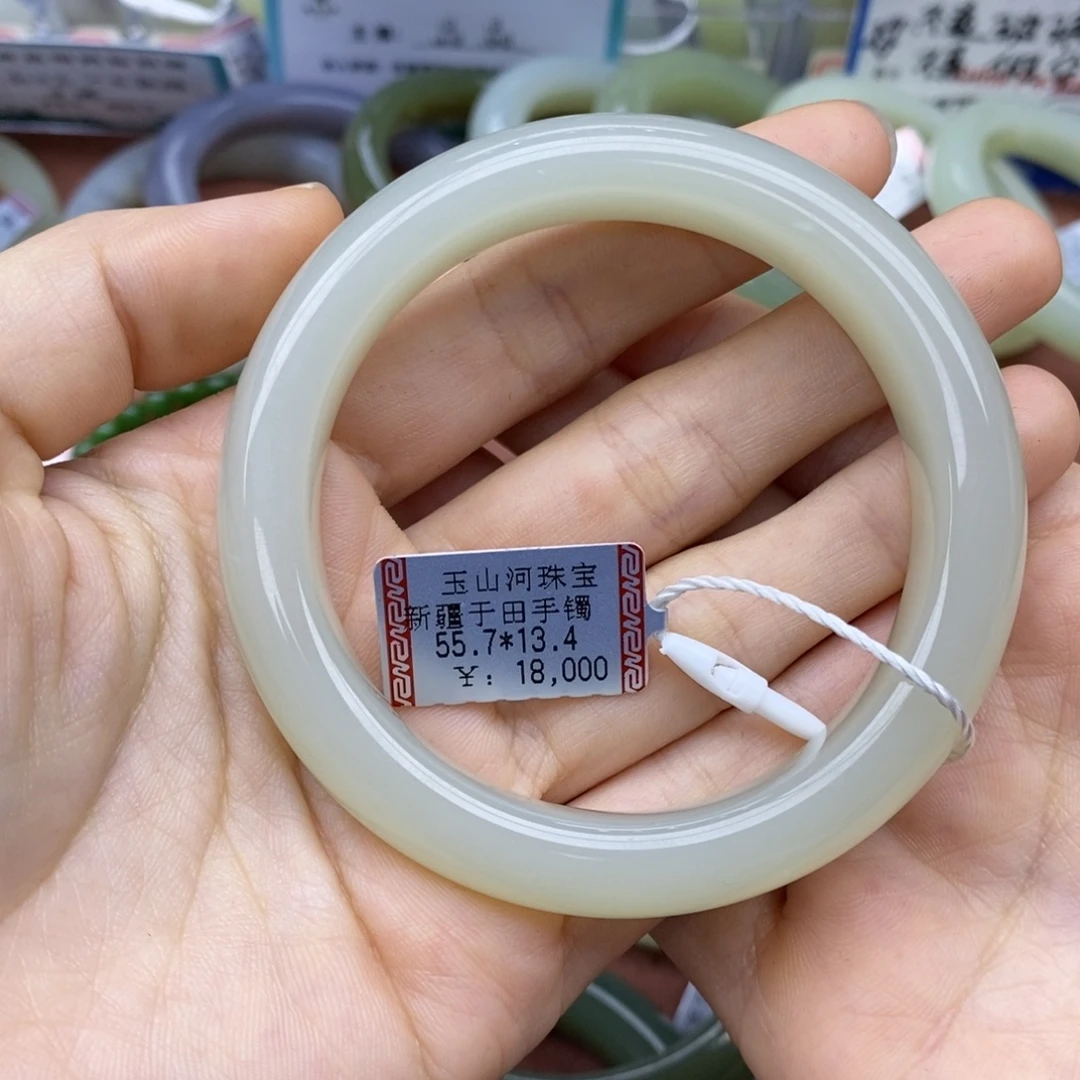 和田玉未镶嵌手镯手镯分单