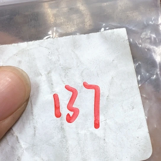 用***鹰滴血莲花菩提吊坠
