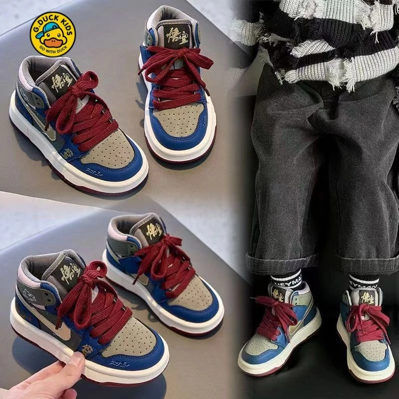 小黄鸭儿童运动鞋黑神话蓝悟空男童板鞋2025秋季新款休闲鞋