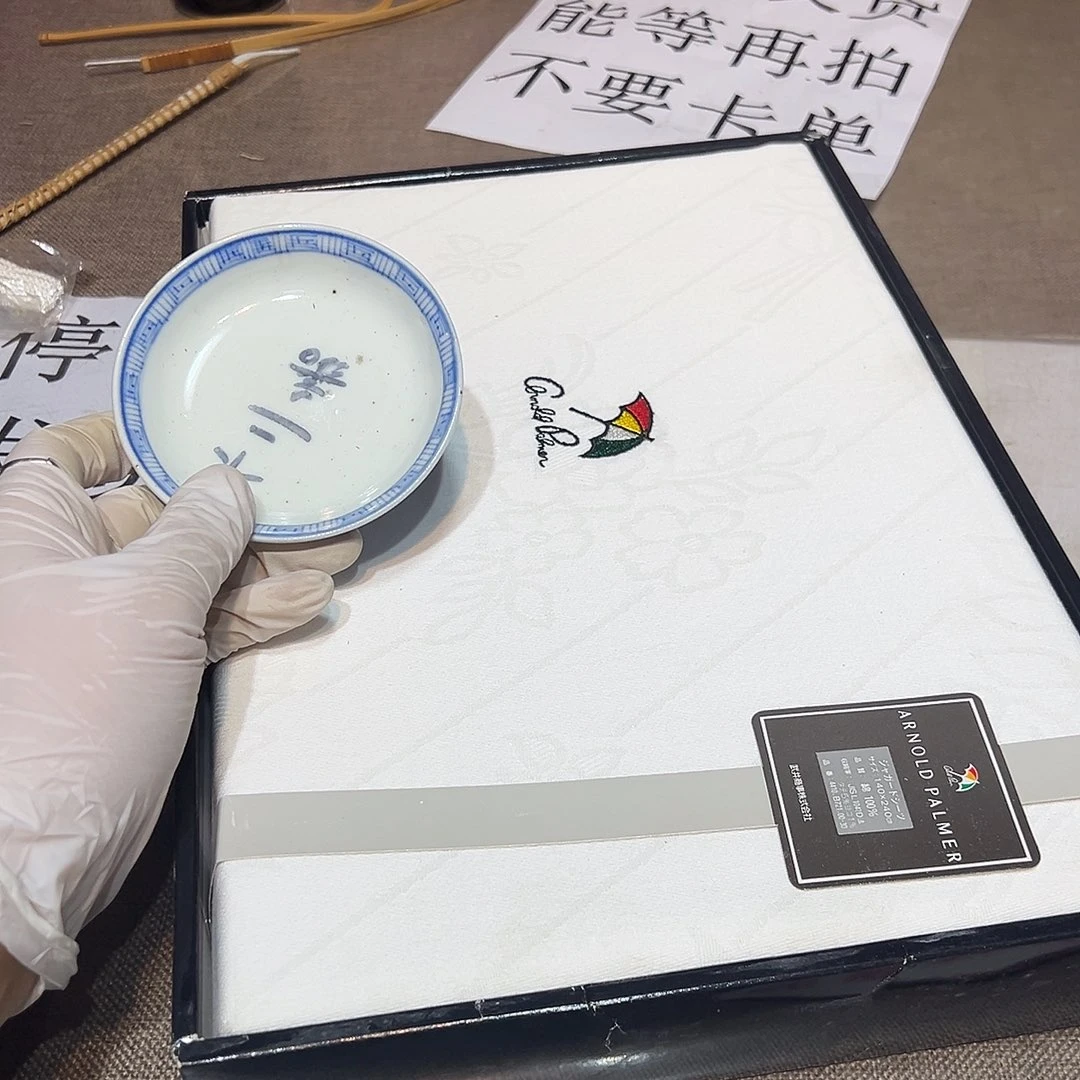 瓷片瓷器满58包邮包邮包邮
