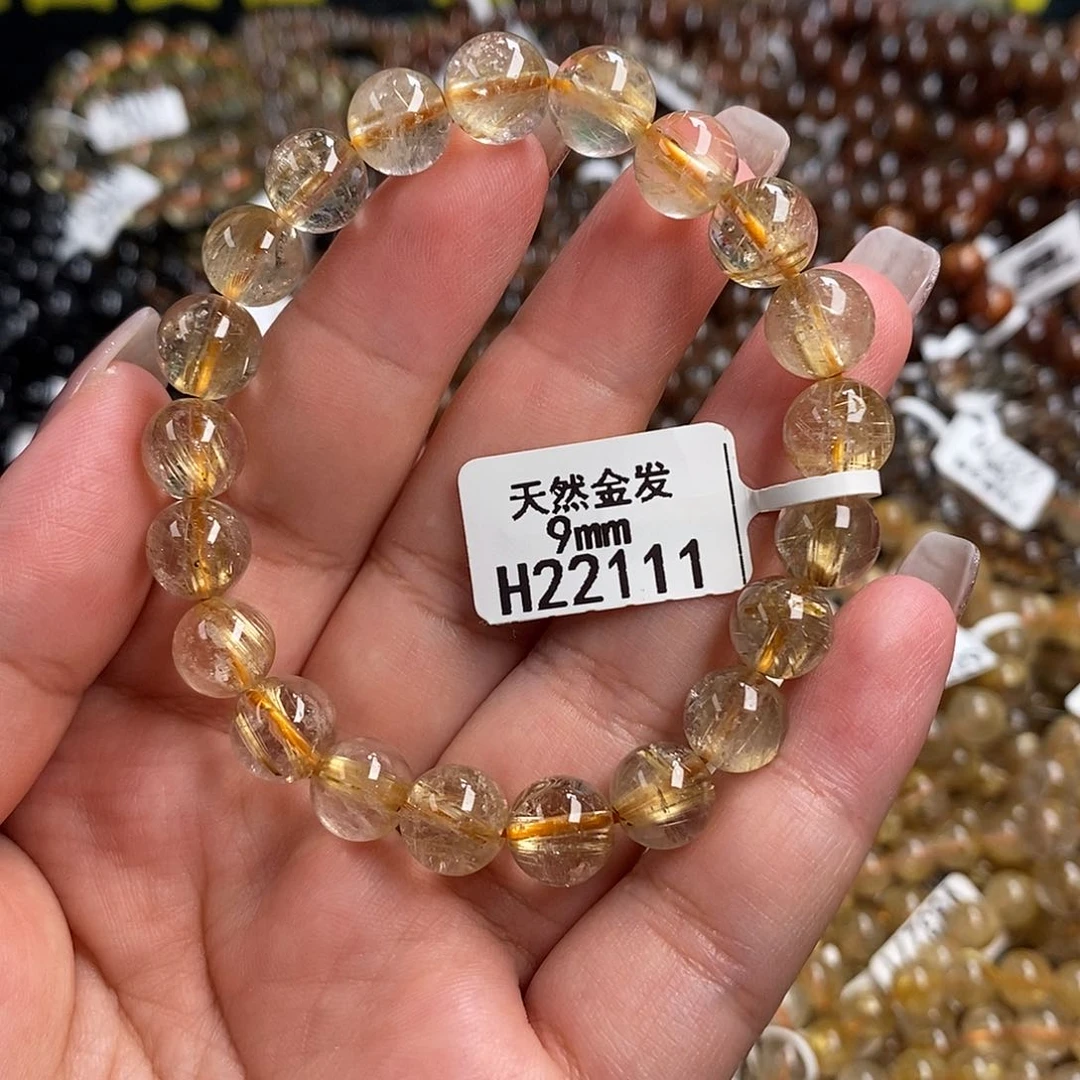 未镶嵌手链水晶水