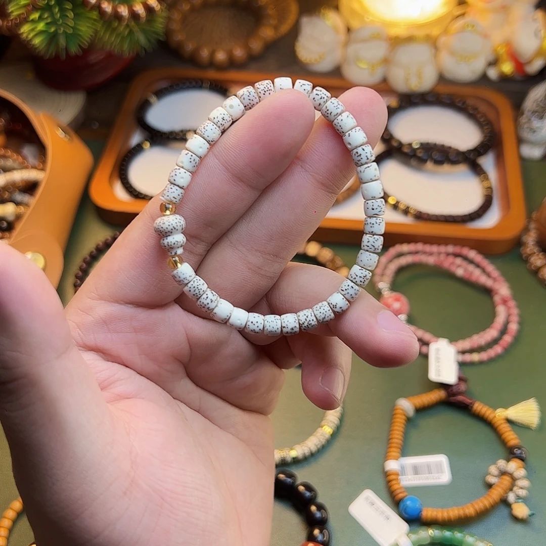 菩提根/象牙果手串