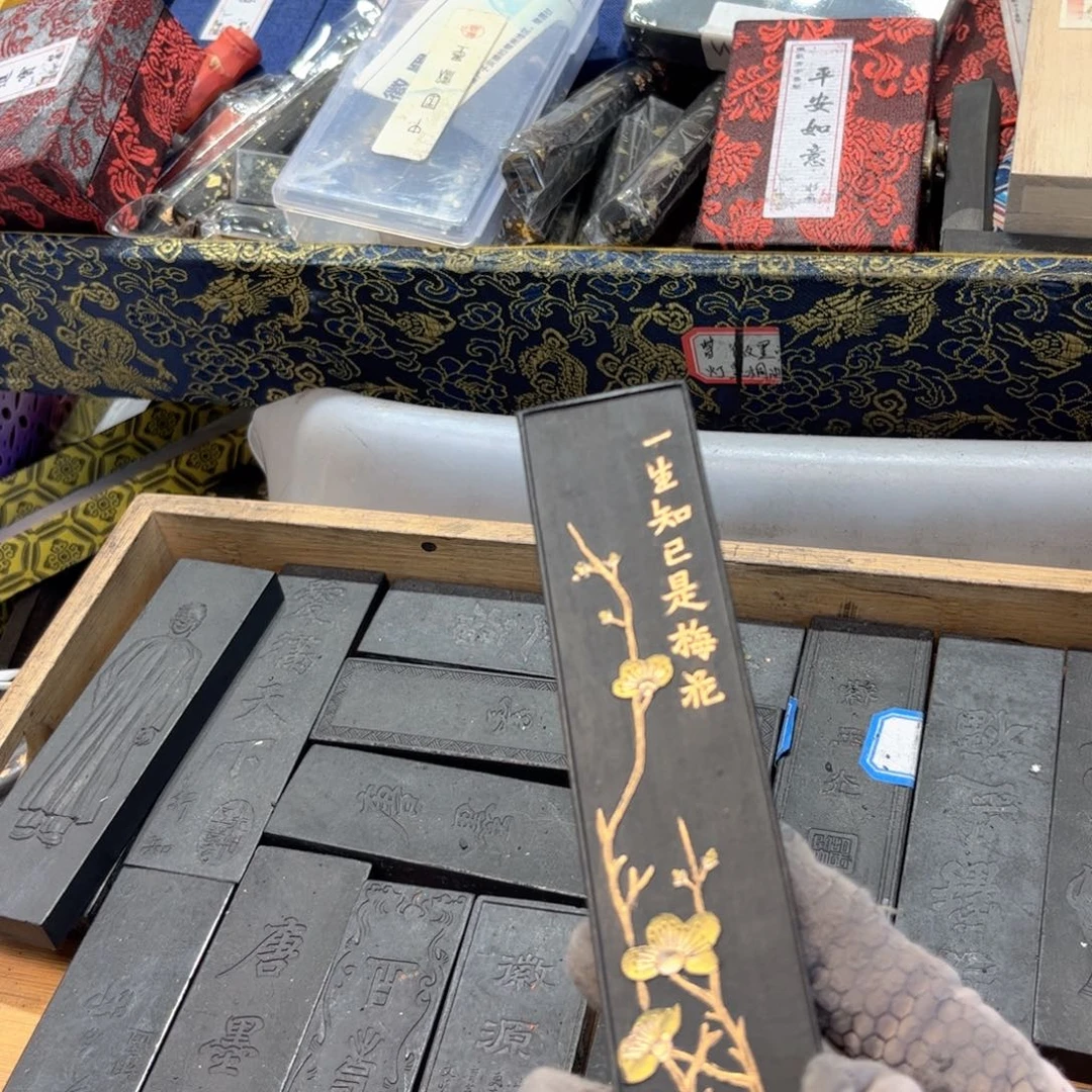 哈哈哈哈哈刚刚4两