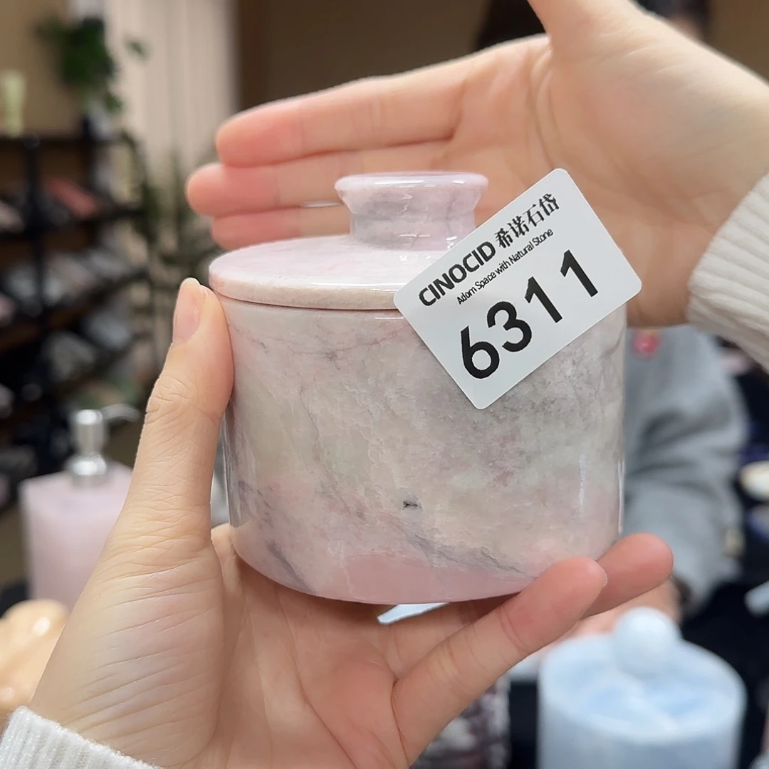 石材粉澳宝储物罐6311