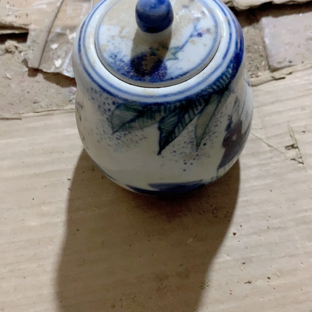 当****事高端大气上档次成全