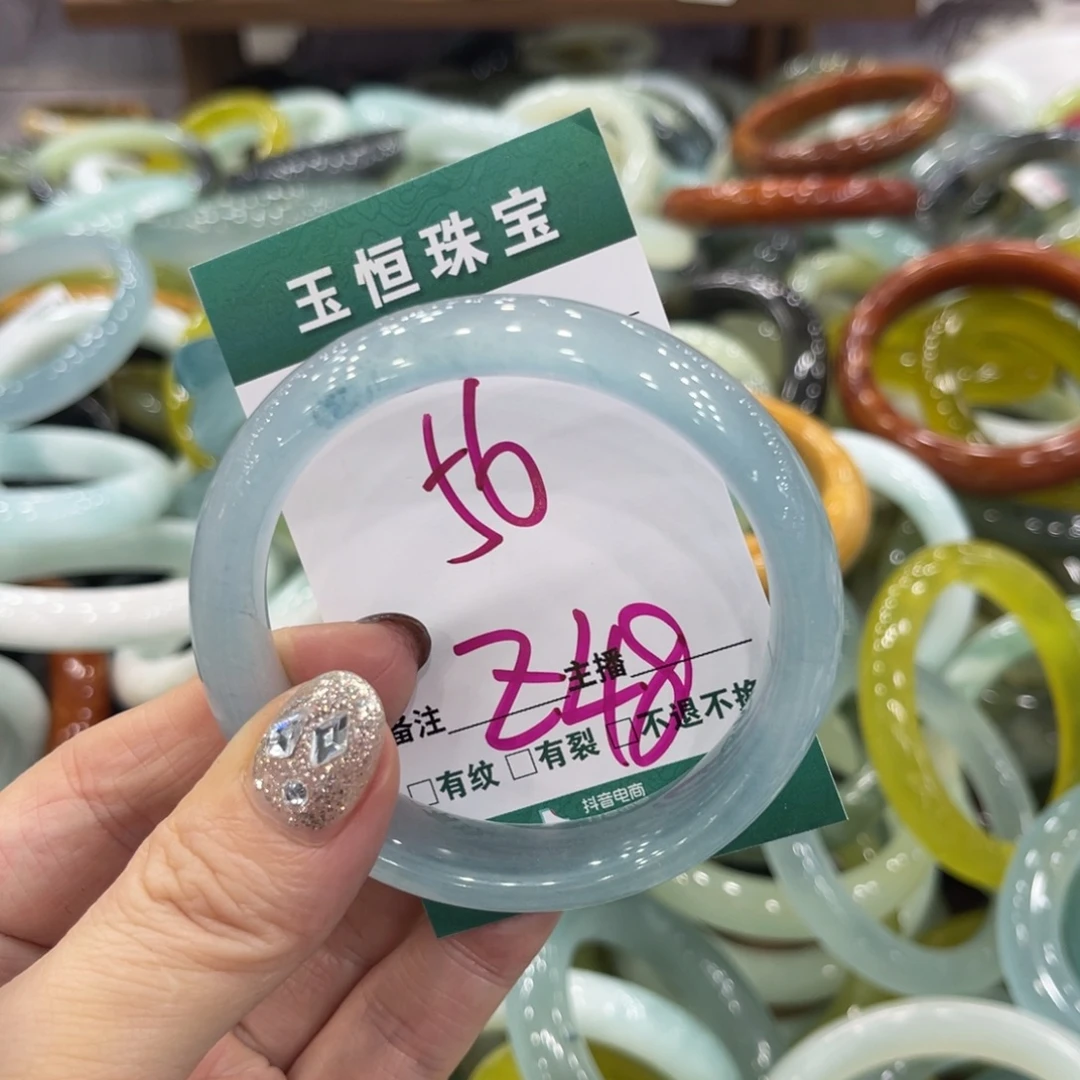 岫玉未镶嵌手镯手镯